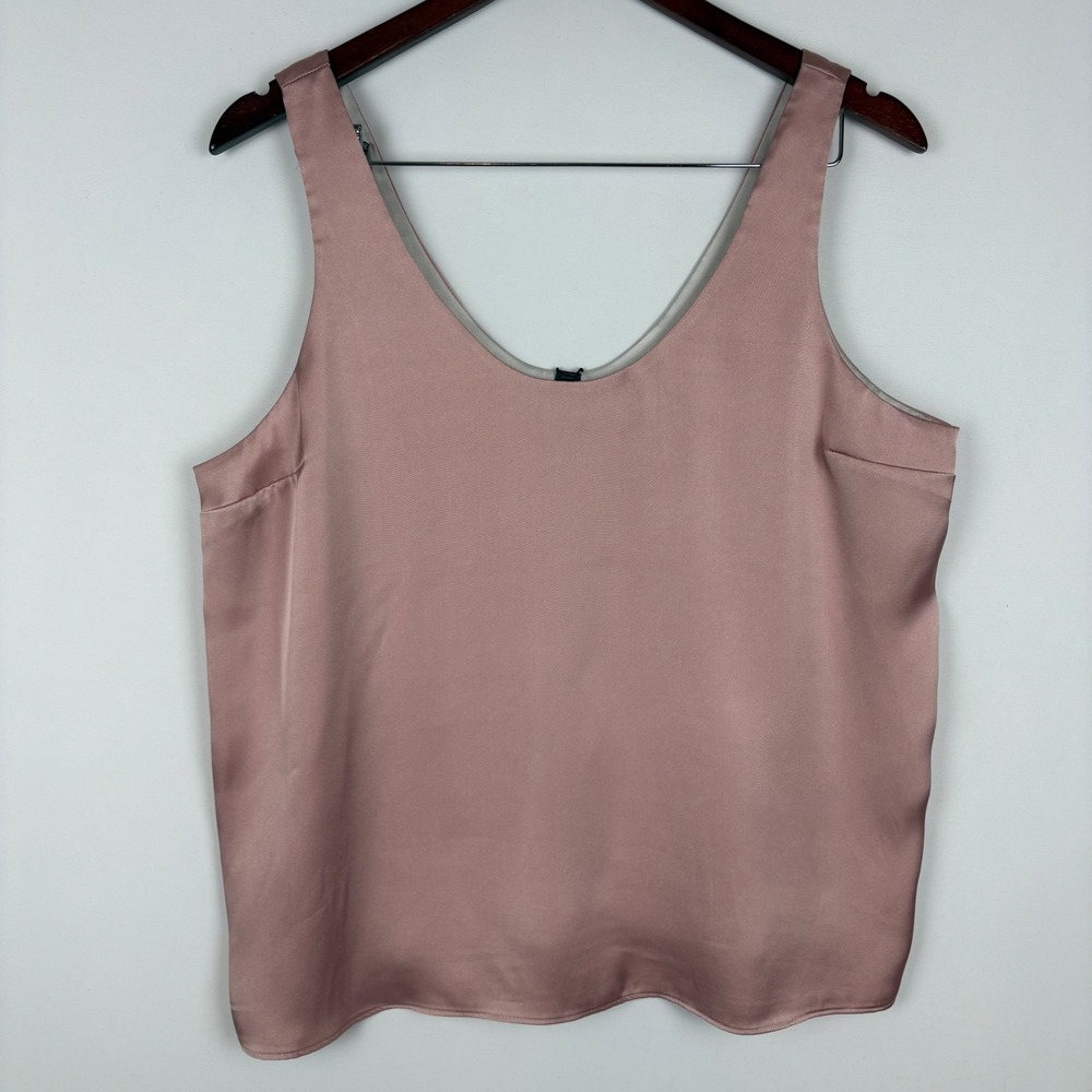Express Reversible Tank‎ Top Two Layer Camisole